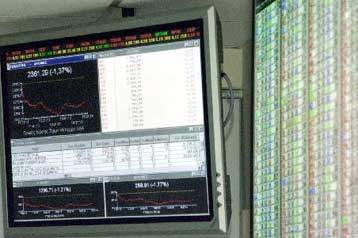 Σημαντικές απώλειες, κατά 2,17%, κατέγραψε το Χρηματιστήριο την Πέμπτη