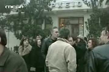 Προφυλακιστέος ο χρήστης που κατηγορείται για το θάνατο μαθήτριας στην Πτολεμαΐδα