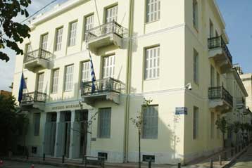 Έκθεση της Ειρ.Γκόνου για τη γραφή ως σύμβολο στο Μουσείο Ισλαμικής Τέχνης