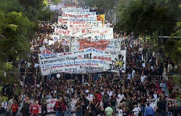 Τα πρώτα εκπαιδευτικά συλλαλητήρια του 2008 σε Αθήνα και Θεσσαλονίκη