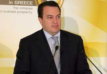 Ορκίστηκε το νέο ΔΣ του Παιδαγωγικού Ινστιτούτου