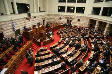 Φοβικοί οι Έλληνες απέναντι στους μετανάστες, σύμφωνα με έκθεση της Βουλής