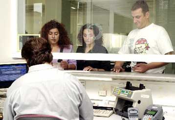 Πώς θα συμπληρώσετε το νέο έντυπο Ε9