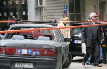 Έκρηξη μικρής ισχύος προκαλεί ζημιές στο κέντρο της Αθήνας