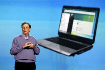 Ο Μπιλ Γκέιτς έρχεται στην Αθήνα για ομιλία στο Μέγαρο Μουσικής