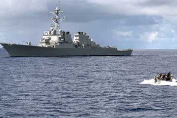 Φαρσέρ ίσως κρύβεται πίσω από το απειλητικό μήνυμα στο επεισόδιο των Στενών του Ορμούζ