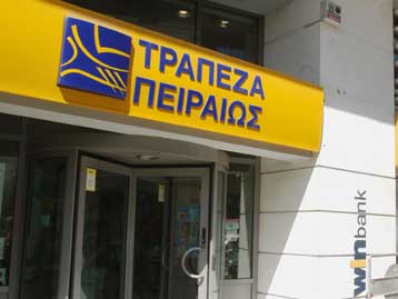 Η Πειραιώς θα ακολουθήσει κατά γράμμα το τριετές Σχέδιο, καθησυχάζει ο Γ.Προβόπουλος