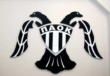 Γυμναστή και μέσο ψάχνει ο Σάντος για τον ΠΑΟΚ