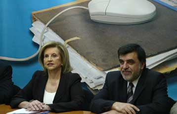 Σε 24ωρη απεργία στις 13 Φεβρουαρίου για το Ασφαλιστικό κινούνται τα συνδικάτα