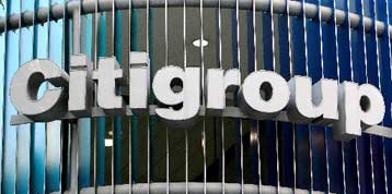 Ζημίες-ρεκόρ 9,83 δισ. δολαρίων για την Citigroup στο δ΄τρίμηνο του 2007