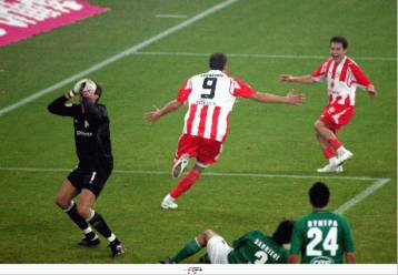 Είμαστε άντρες και δεν θα τα παρατήσουμε, είπε ο… πληγωμένος Πεσέιρο