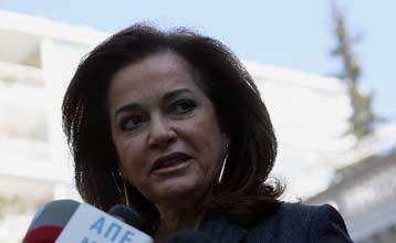 Συνεδριάζει το Εθνικό Συμβούλιο Εξωτερικής Πολιτικής