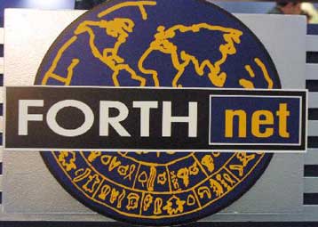 Διαπραγματεύσεις για την πώληση μεριδίου της Forthnet σε ξένους επενδυτές