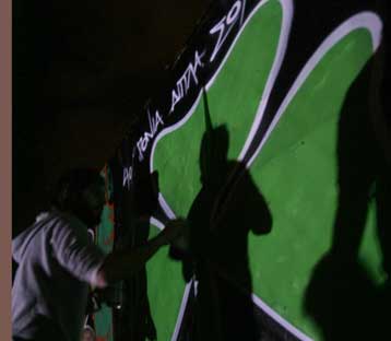 Με συντονιστή τον Αδρ.Βγενόπουλο αμφισβητείται η διοίκηση Βαρδινογιάννη στον ΠΑΟ