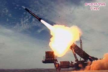 Επιτυχή δοκιμή βαλλιστικού πυραύλου ανακοίνωσε το Ισραήλ