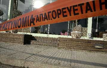 Ασχετη με την αθλητική βία η συμπλοκή στη Λούτσα, φέρεται να συμπεραίνει η ΕΛ.ΑΣ.