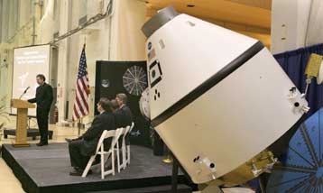 Κίνδυνος δονήσεων για τον διάδοχο του διαστημικού λεωφορείου