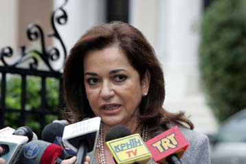 Διεθνές ζήτημα η ονομασία της ΠΓΔΜ, ξεκαθαρίζει η Αθήνα προς τα Σκόπια