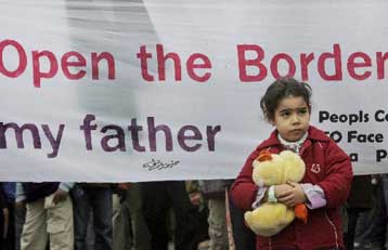 Χαλαρώνει προσωρινά το Ισραήλ τον οδυνηρό αποκλεισμό της Λωρίδας της Γάζας