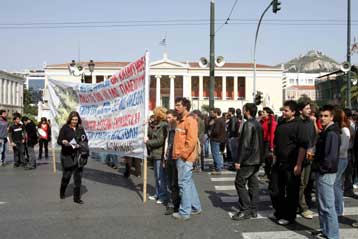 Αβέβαιο το μέλλον των ΑΕΙ λέει μερίδα πανεπιστημιακών, ένα χρόνο μετά το νόμο-πλαίσιο