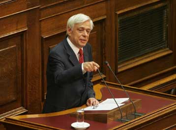 Κατατέθηκε στη Βουλή το νομοσχέδιο για την ΕΥΠ