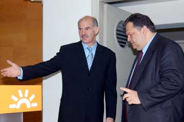 Κρίσιμη συνάντηση την Πέμπτη μεταξύ του Γ.Παπανδρέου και του Ευ.Βενιζέλου