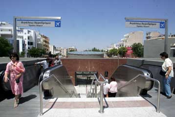 Αύξηση της τιμής του εισιτηρίου στο 1 ευρώ θα εισηγηθεί η διοίκηση του Μετρό