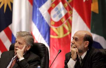 Νέα μείωση επιτοκίων από την Fed στις 30 Ιανουαρίου αναμένουν οι αγορές