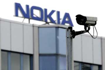 Ξεπέρασαν τις προβλέψεις τα κέρδη της Nokia στο τέταρτο τρίμηνο του 2007