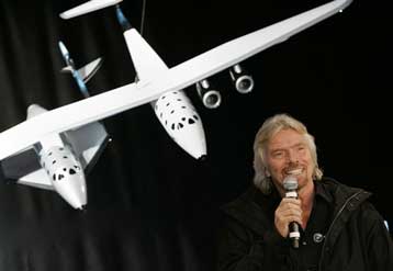Η Virgin Galactic παρουσιάζει το νέο της τουριστικό διαστημόπλοιο