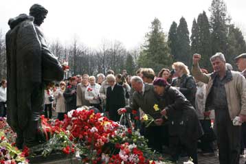 Εγκληματίας… κυβερνοπολέμου καταδικάστηκε στην Εσθονία