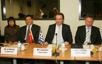 Υπογραφή συμφωνίας συνεργασίας μεταξύ ΕΛΟΤ και Διεύθυνσης Τυποποίησης της Κίνας