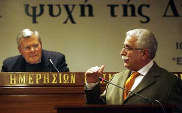 Λουκέτο λόγω υποχρηματοδότησης στο Κέντρο Τεκμηρίωσης για τα ναρκωτικά