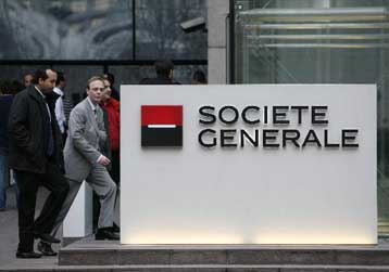 Με την απάτη-μαμούθ στην Societe Generale συνδέουν τη μείωση των επιτοκίων της Fed