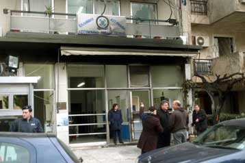 Η Αντιτρομοκρατική ανέλαβε την έρευνα για την επίθεση στο ΑΤ Πεύκης