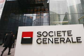 Υπό κράτηση ο Ζ.Κερβιέλ που θεωρείται υπεύθυνος για την απάτη στην Societe General