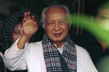 «Ιστορική φυσιογνωμία» για τις ΗΠΑ ο εκλιπών δικτάτορας Σουχάρτο