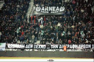 «Ευχαριστώ… 30.000 φορές» από την ΠΑΕ ΠΑΟΚ στους οπαδούς
