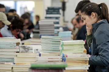 Από την 1η Φεβρουαρίου το Παζάρι Βιβλίου 2008 στην πλατεία Κλαυθμώνος