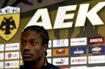 Παίκτης της ΑΕΚ ο Καλόν, εμπλοκή στην υπόθεση Εντίνιο