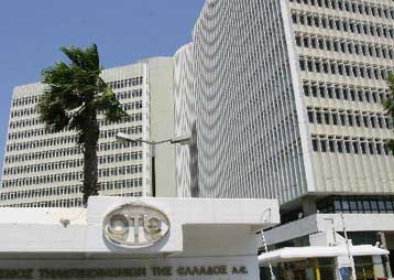 Το 6,49% του ΟΤΕ ελέγχει η Royal Bank of Scotland