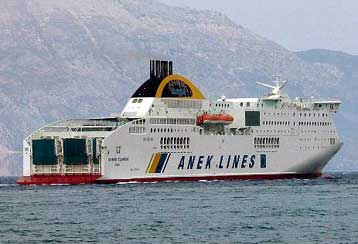 Στο 32,50% το ποσοστό της Sea Star στην ΑΝΕΚ