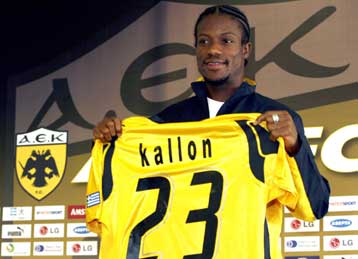 Ετοιμος να βοηθήσει την ΑΕΚ δήλωσε ο Καλόν