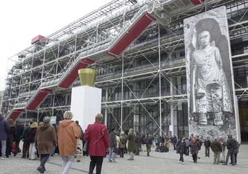 Έκθεση- παιχνίδι με θέμα μια πόλη φιλοξενεί το Μέγαρο Μουσικής Αθηνών