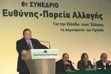 Υποχωρεί στο θέμα της ίδρυσης του Ομίλου ο Ευάγγελος Βενιζέλος