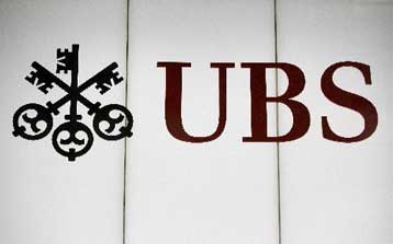 Ζημίες-ρεκόρ για την UBS στο τέταρτο τρίμηνο του 2007