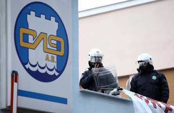 Στην αφετηρία οι υποψήφιοι «μνηστήρες» για τη διεκδίκηση του ΣΕΜΠΟ του ΟΛΘ