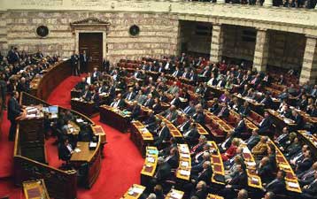 Έλλειψη εμπιστοσύνης στην κυβέρνηση και τα κόμματα κατέγραψε το Ευρωβαρόμετρο