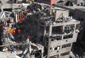 Είκοσι νεκροί και εκατοντάδες τραυματίες από έκρηξη στην Κωνσταντινούπολη