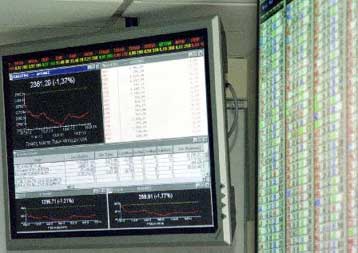 Πτώση 2% στο Χρηματιστήριο την Πέμπτη